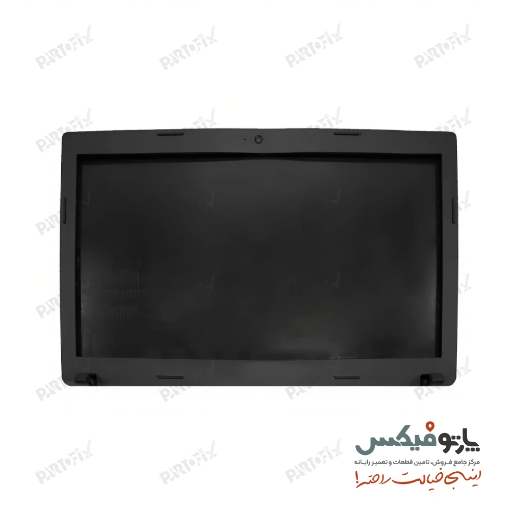 قاب پشت و دور ال سی دی (AB) لپ تاپ لنوو Essential G500
